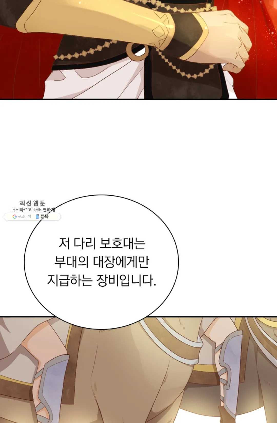 1625964123245.jpeg