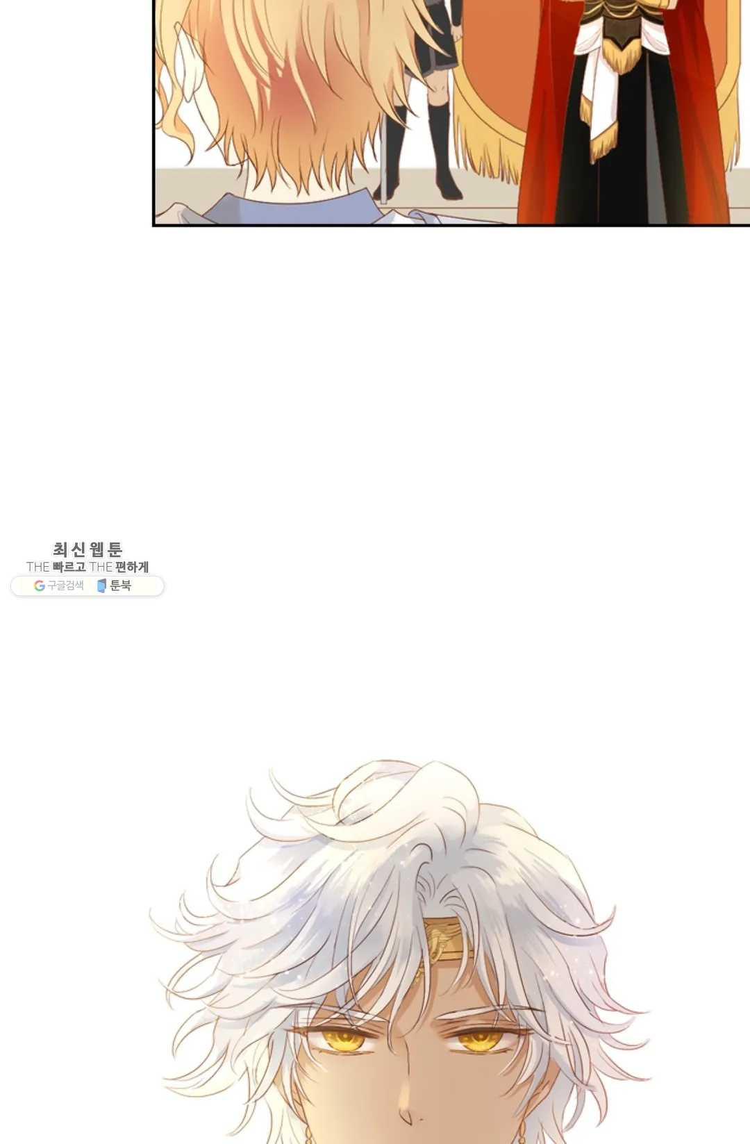 1625964124466.jpeg