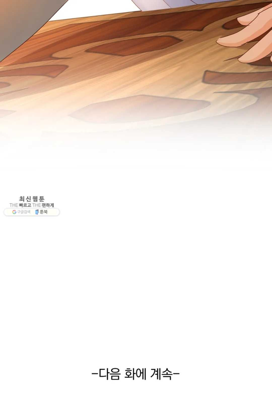 1625964130327.jpeg