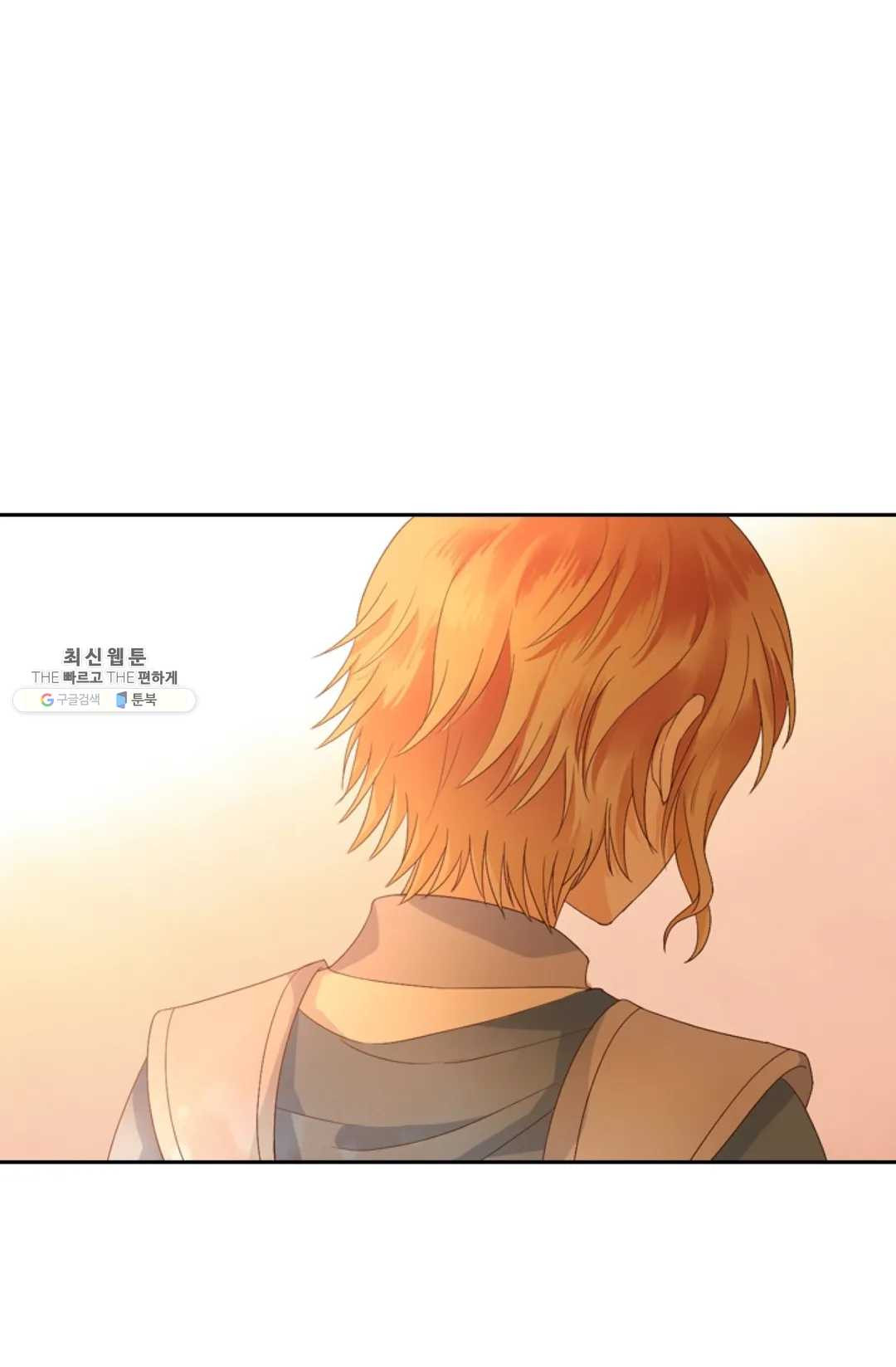1625964156900.jpeg
