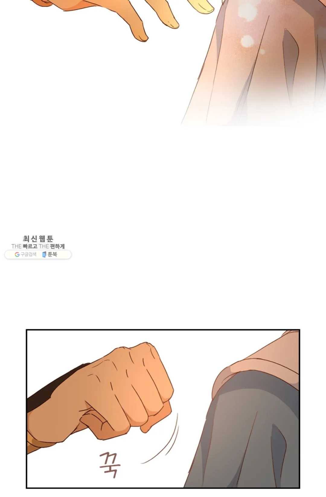 1625964157208.jpeg