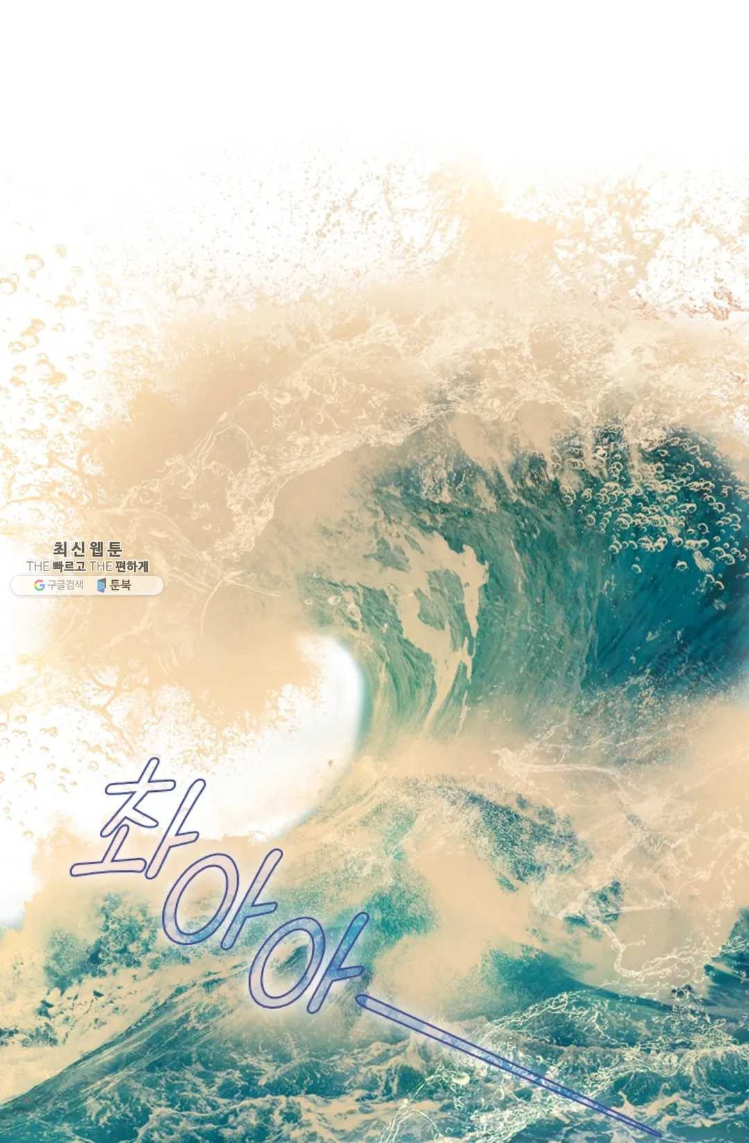 1625964158833.jpeg
