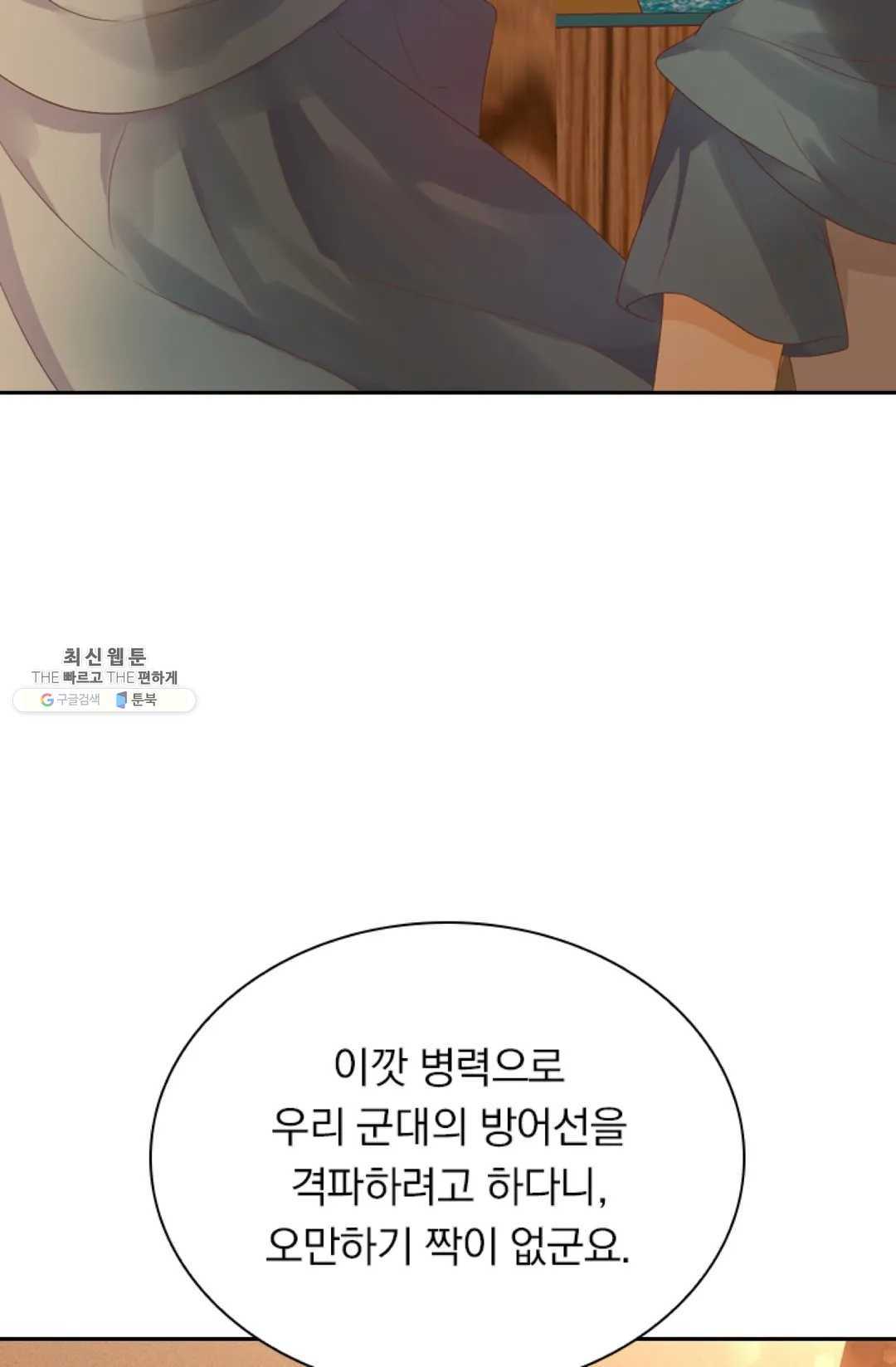 1625964159155.jpeg