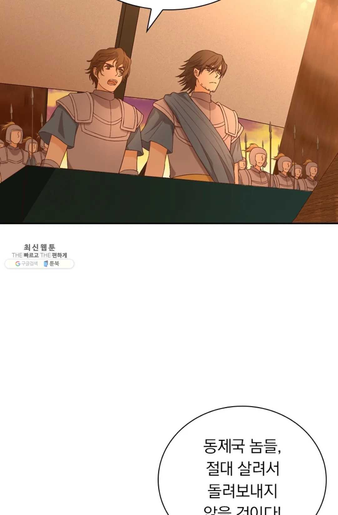 1625964159259.jpeg