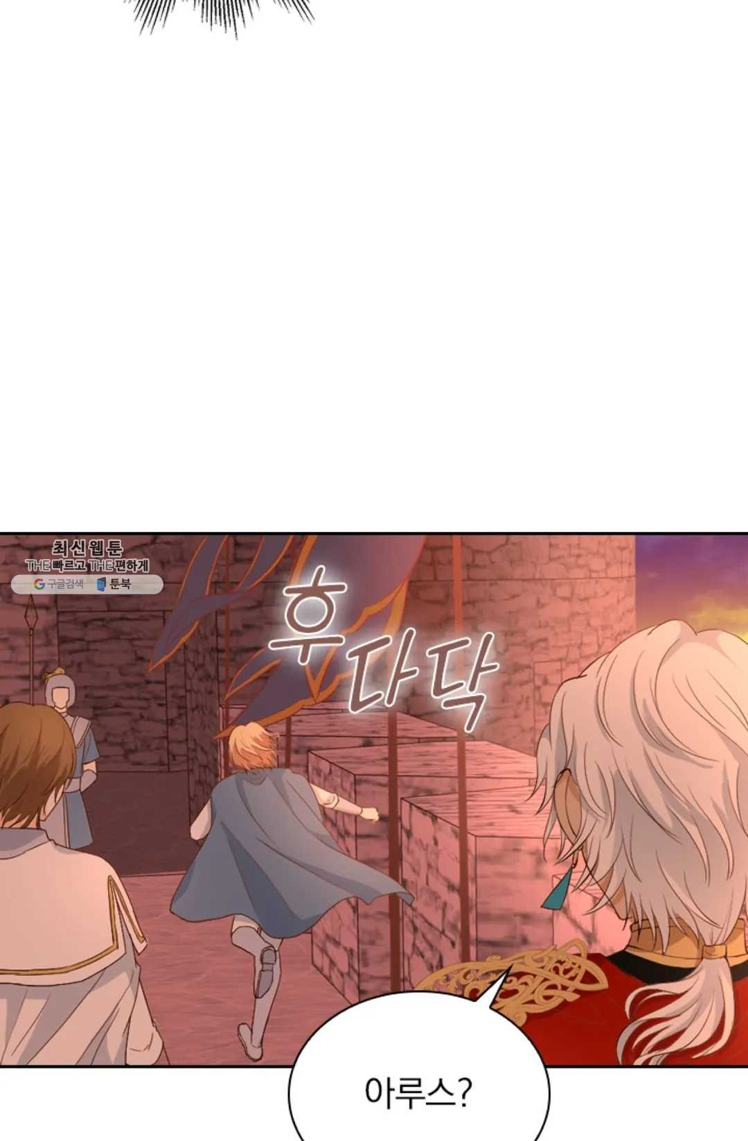 1625964161734.jpeg