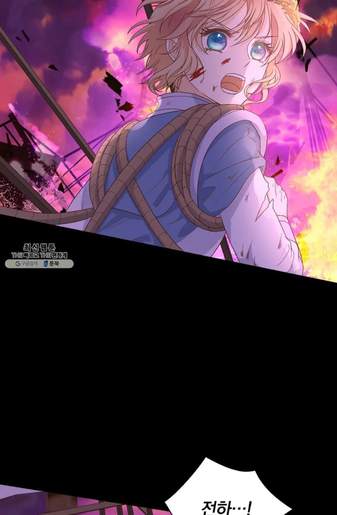 1625964200505.jpeg