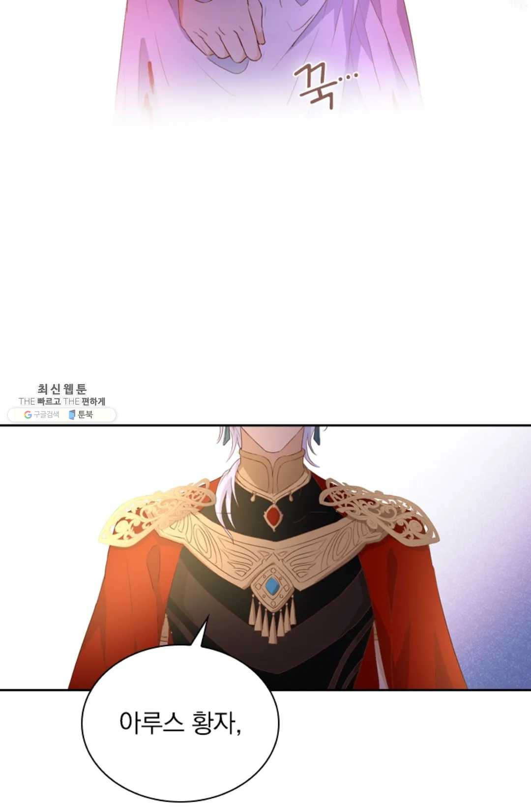 1625964205645.jpeg