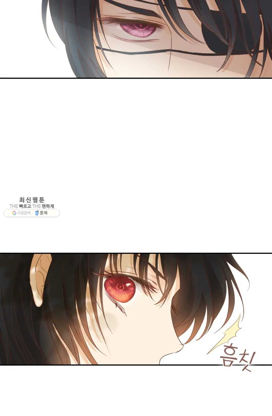 1625964228042.jpeg