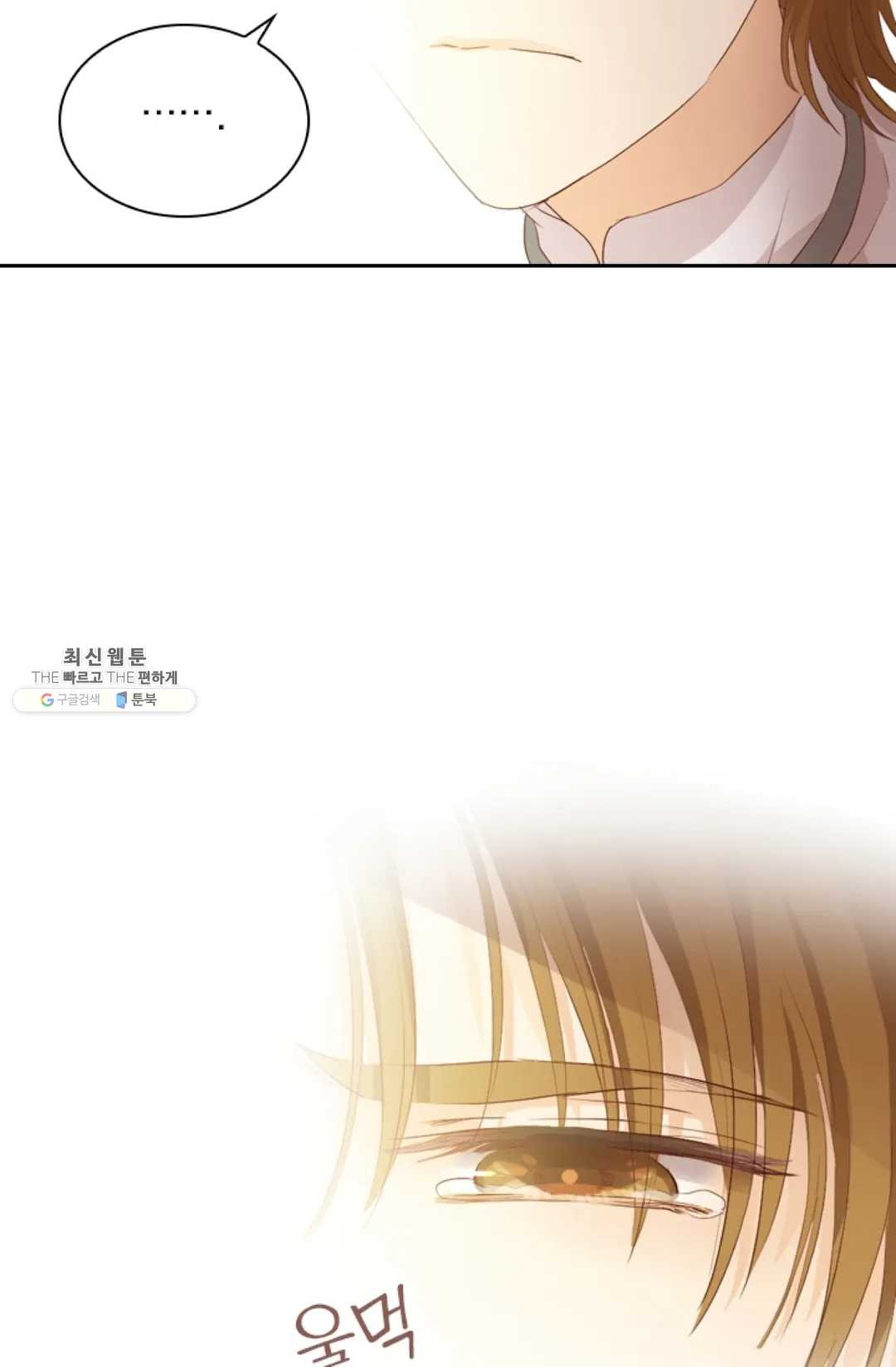 1625964229275.jpeg