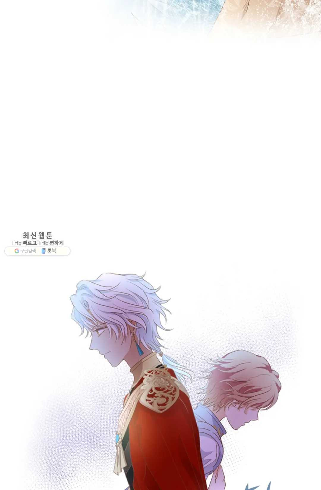 1625964232949.jpeg
