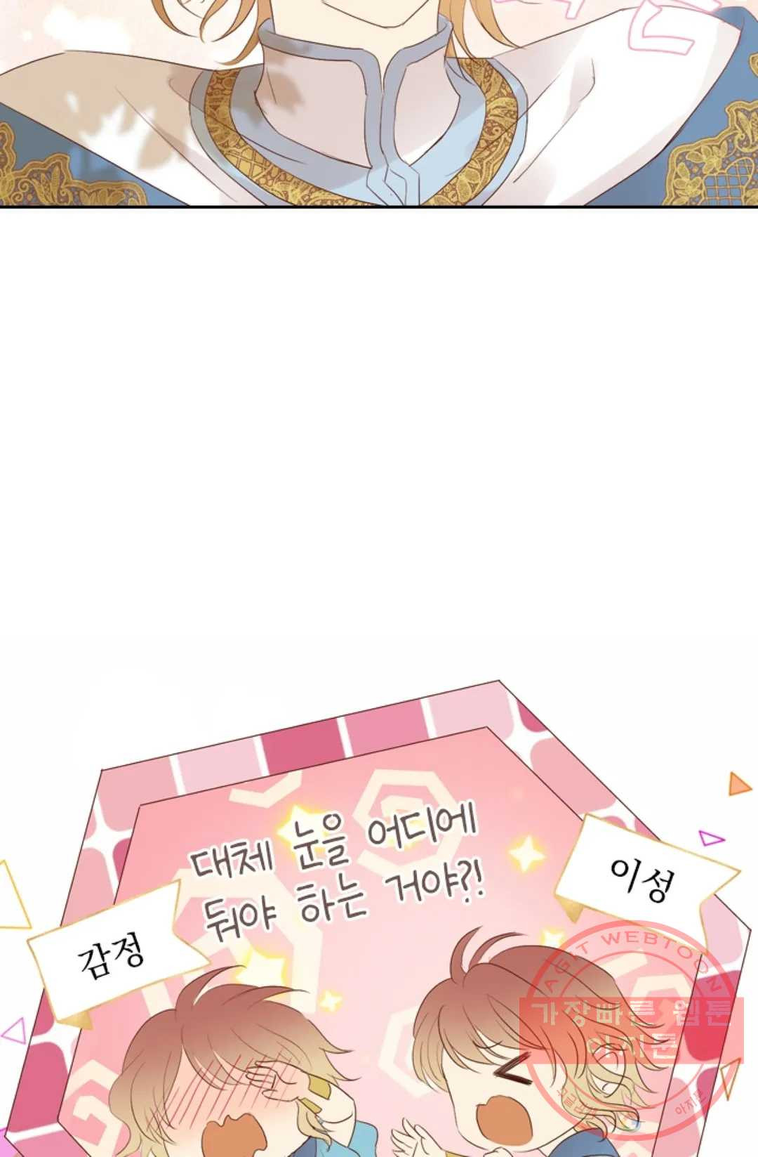 1625964250569.jpeg