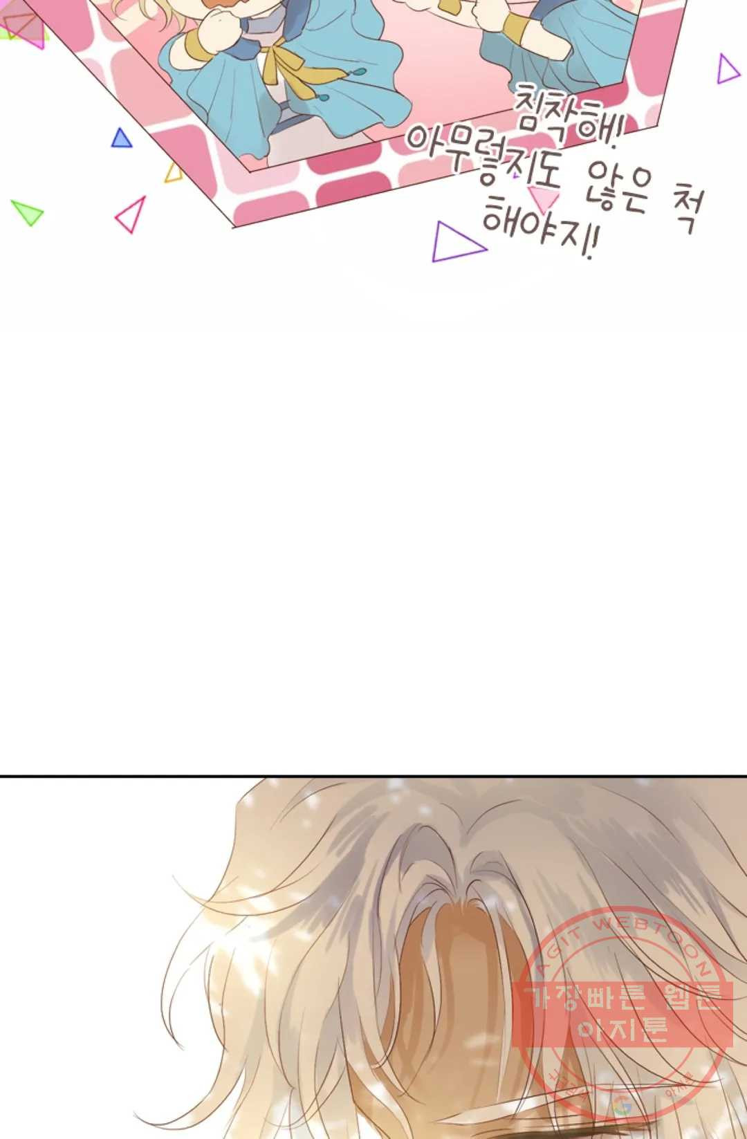 1625964250673.jpeg