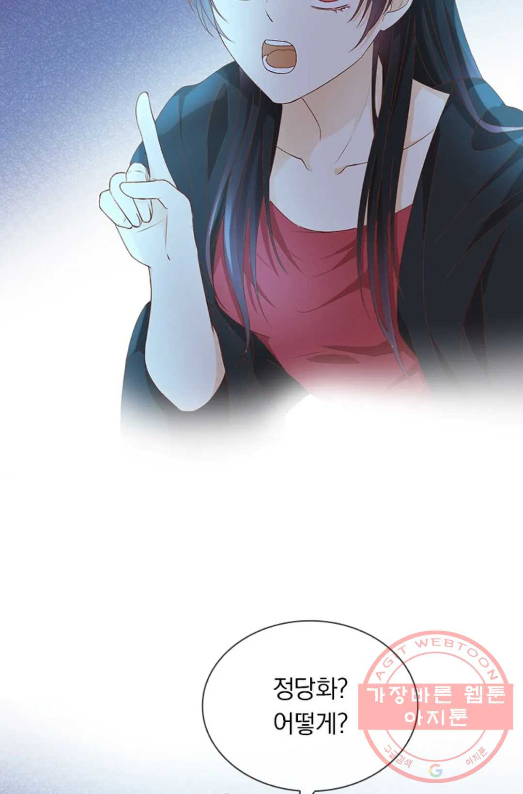 1625964273162.jpeg