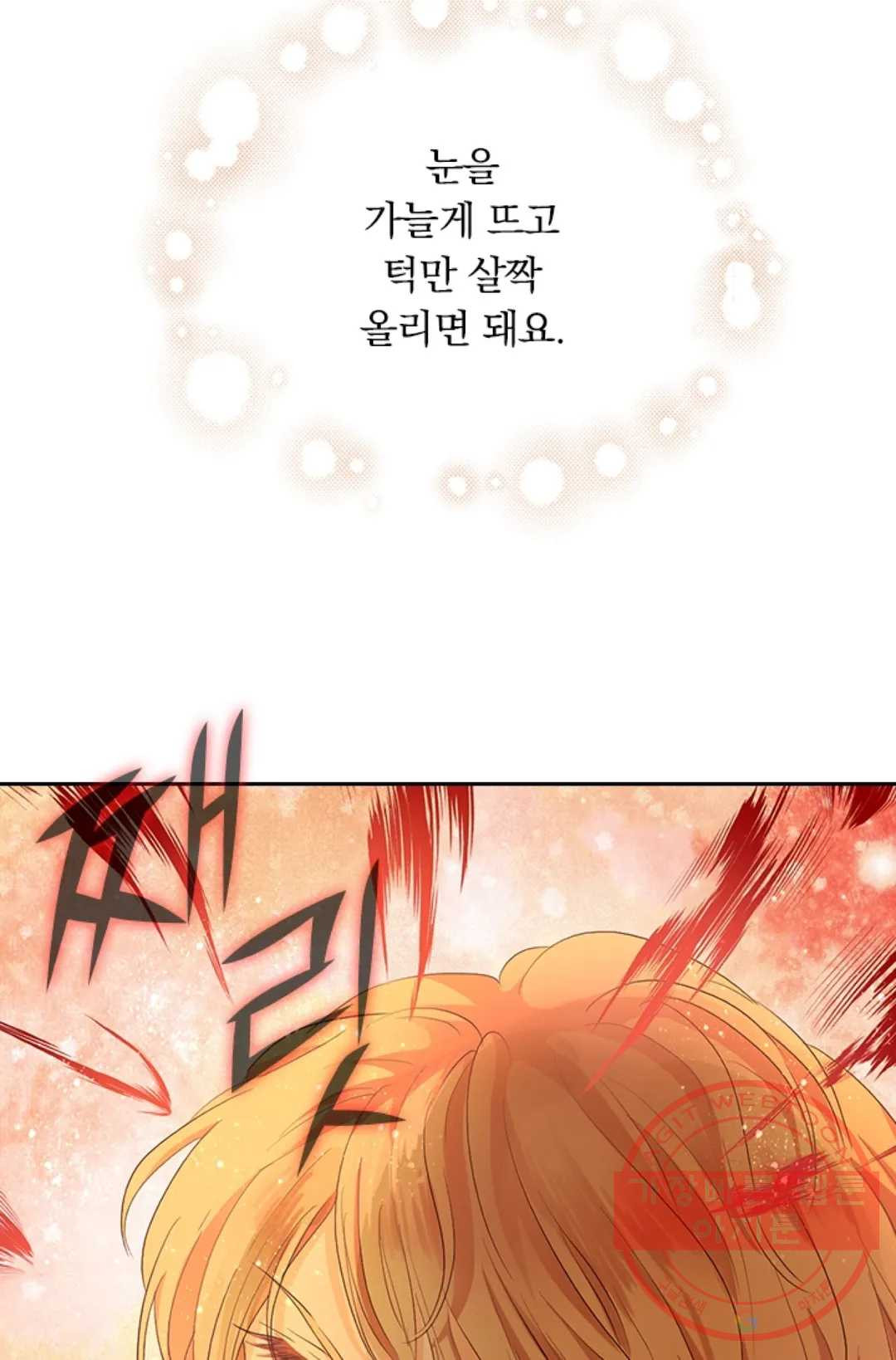 1625964273573.jpeg
