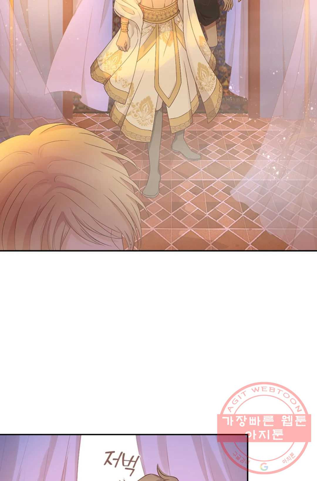 1625964274390.jpeg