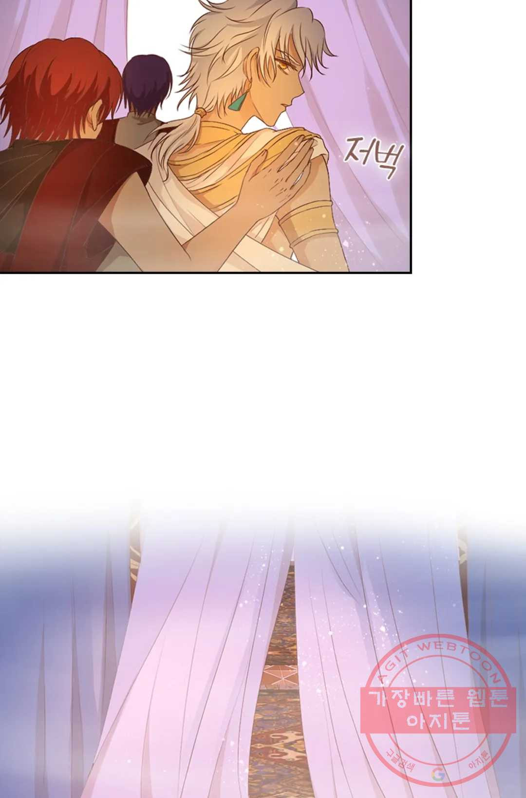 1625964274491.jpeg
