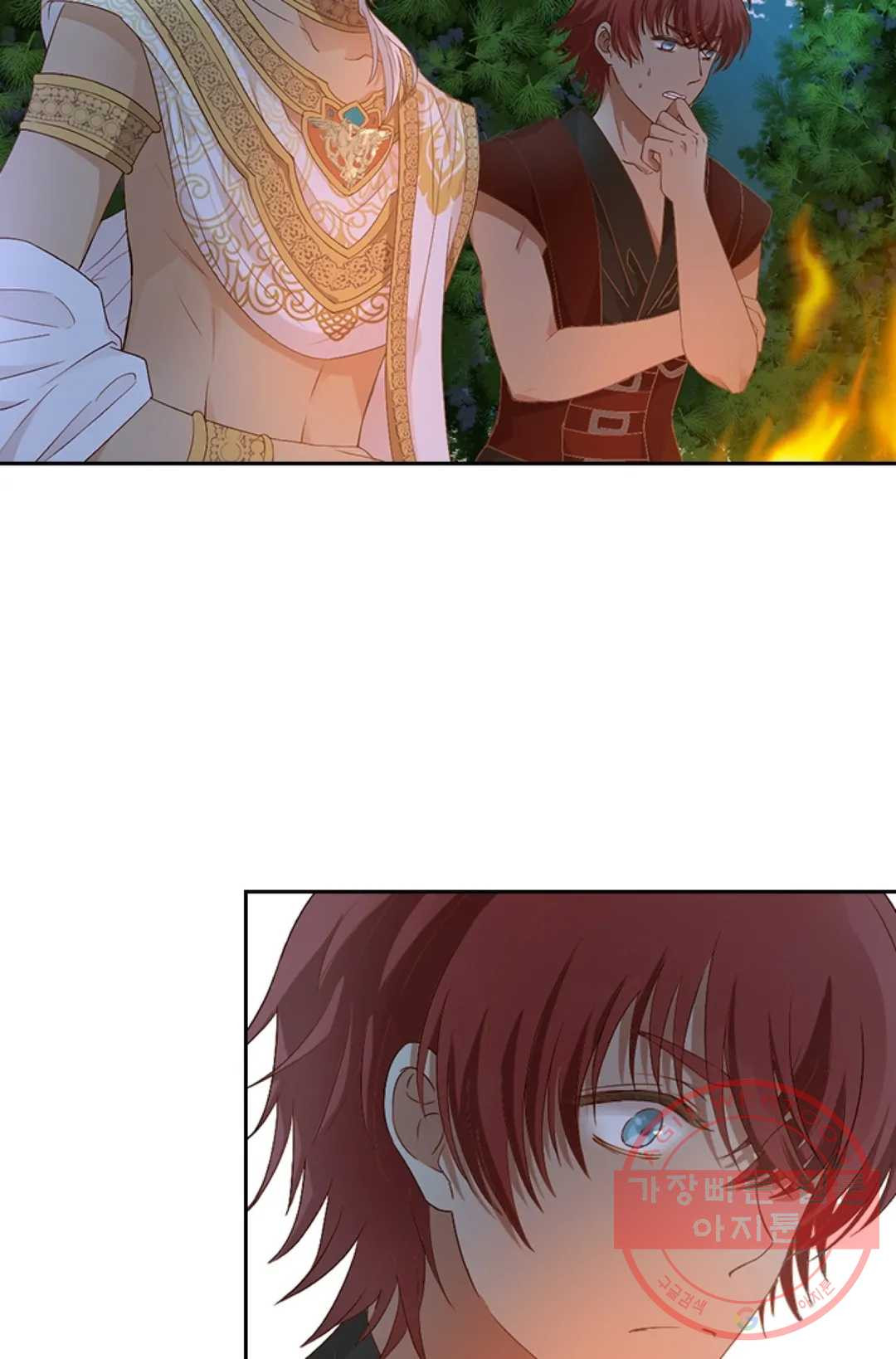 1625964275723.jpeg