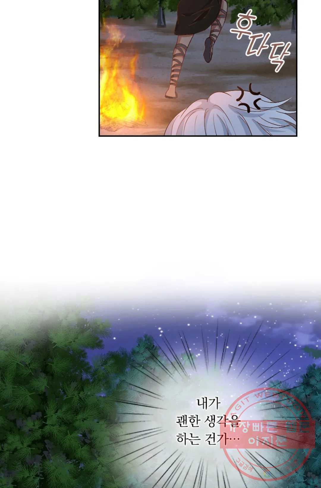 1625964276138.jpeg