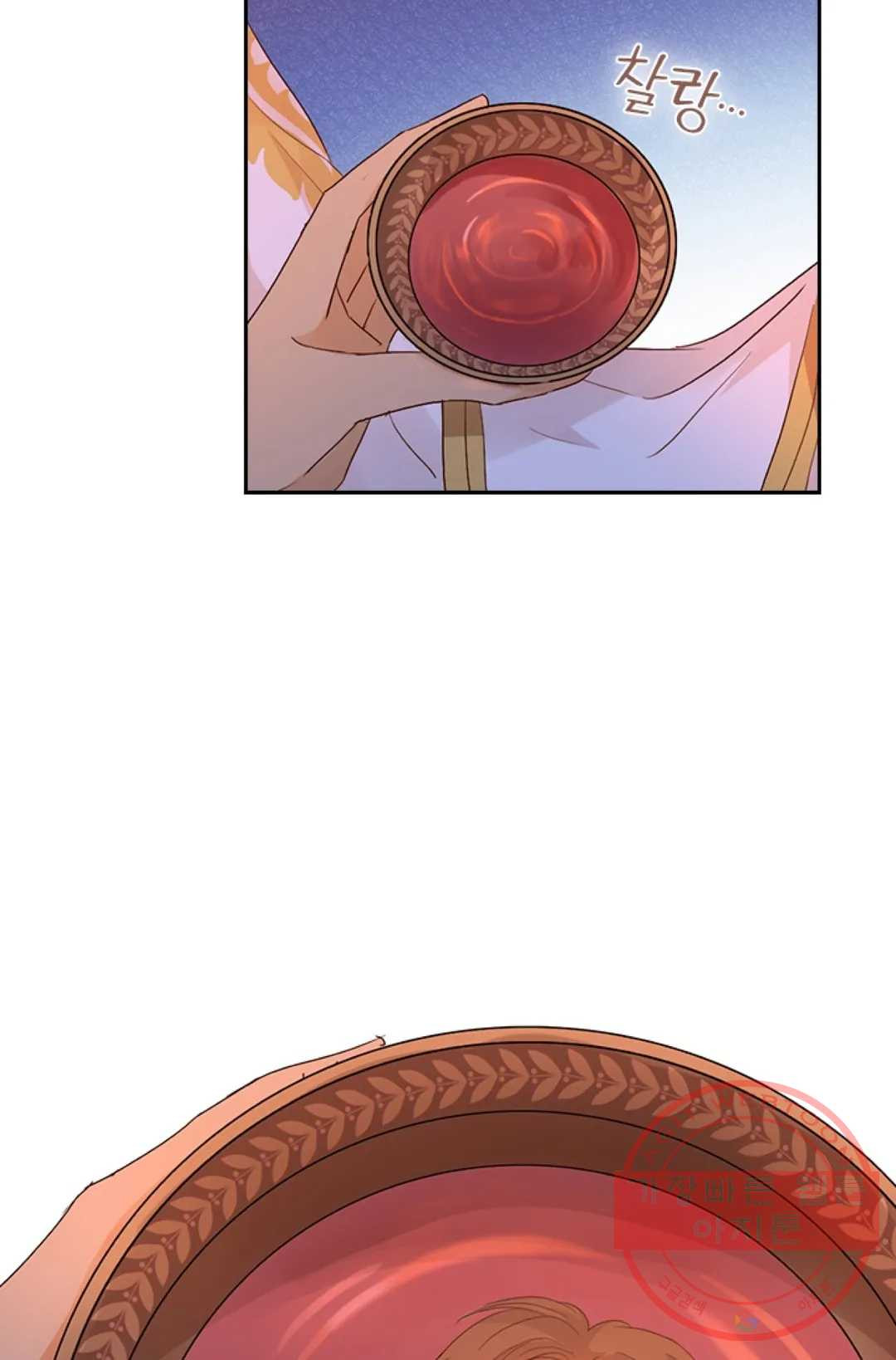 1625964276653.jpeg