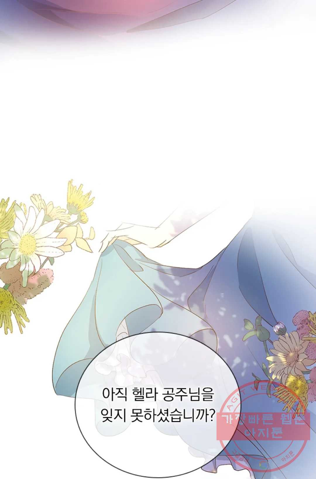 1625964293068.jpeg