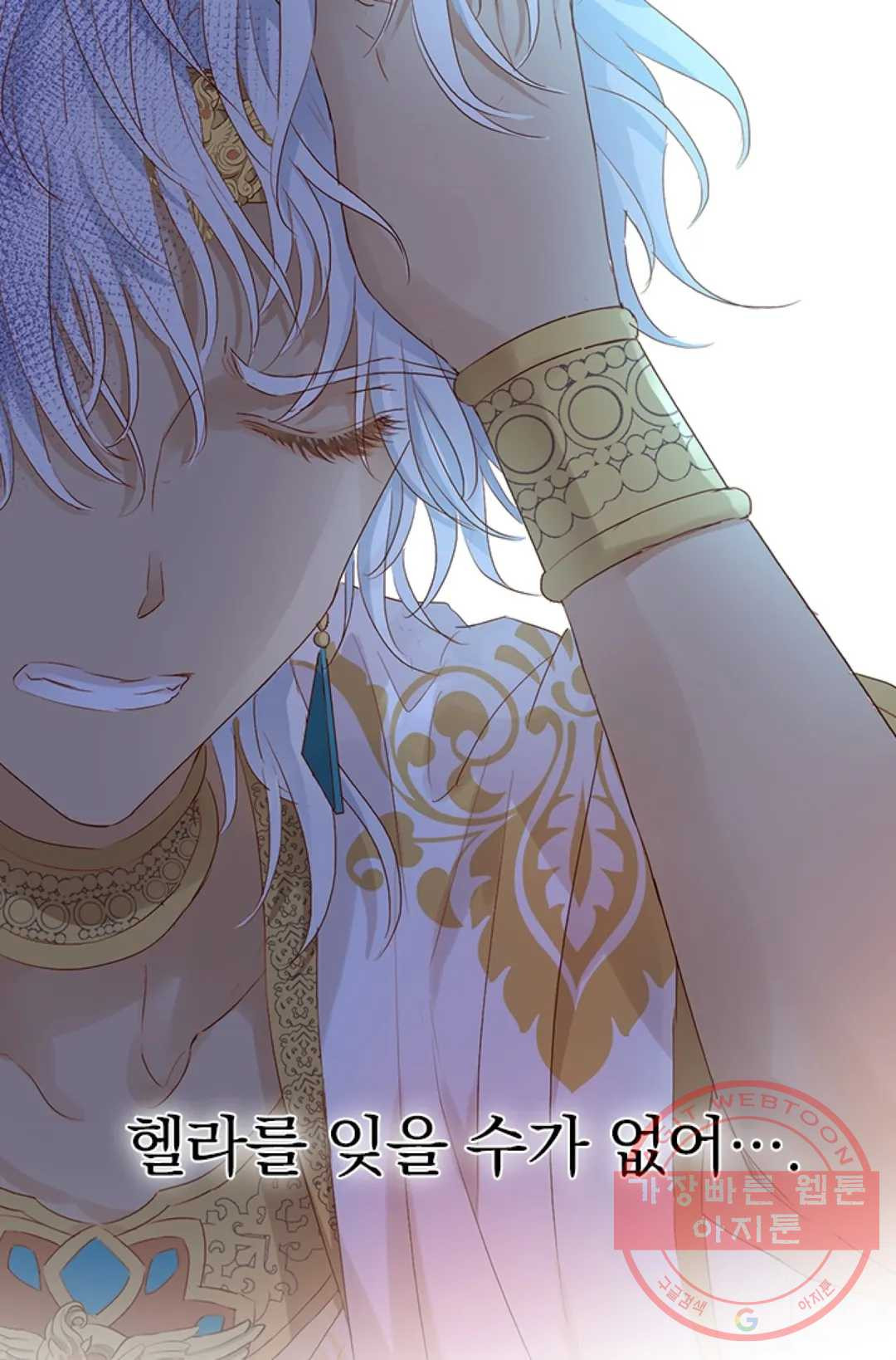 1625964294799.jpeg