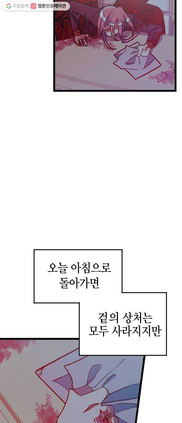 1625970395167.jpeg
