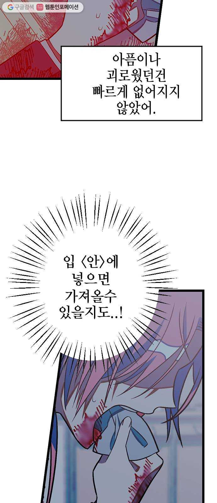 1625970395269.jpeg