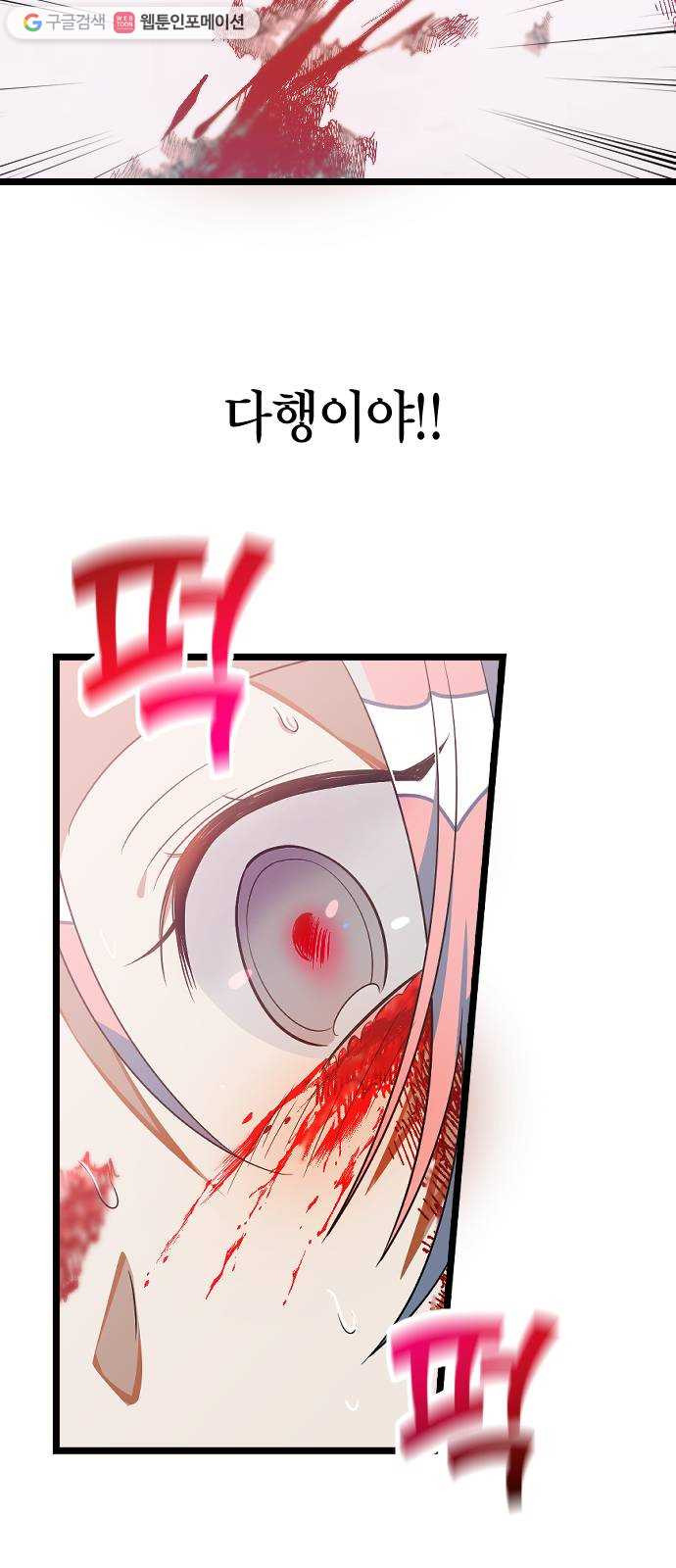 1625970401272.jpeg