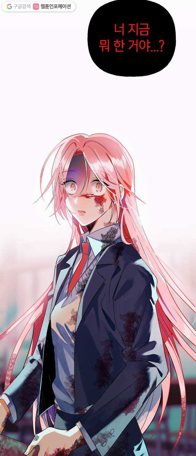 1625970401882.jpeg