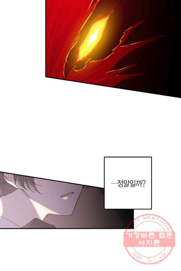 1625965422538.jpeg