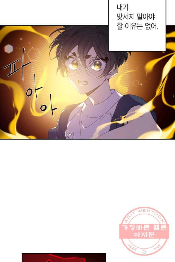 1625965424291.jpeg