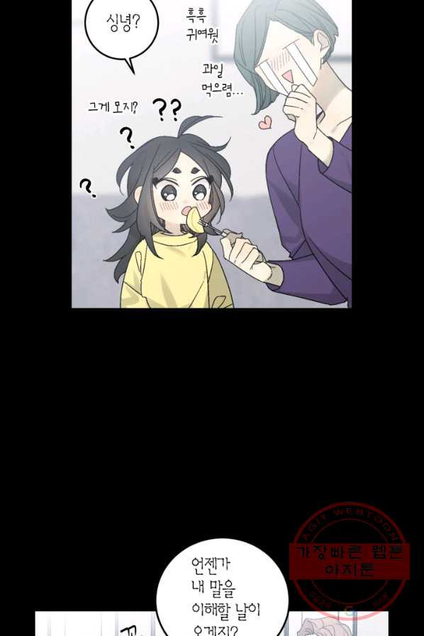 1625965425522.jpeg