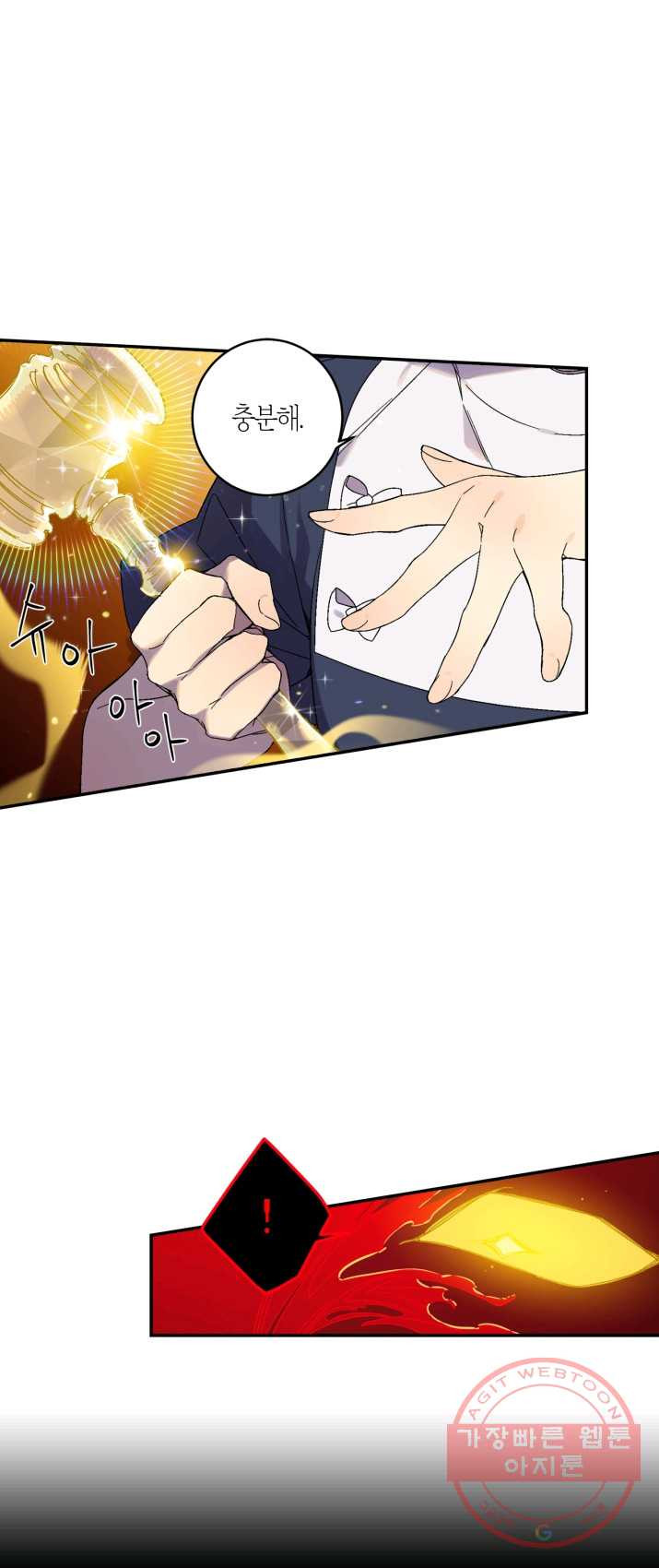 1625965438796.jpeg