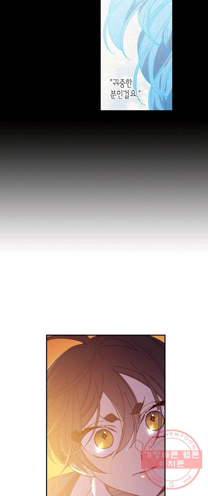1625965439620.jpeg