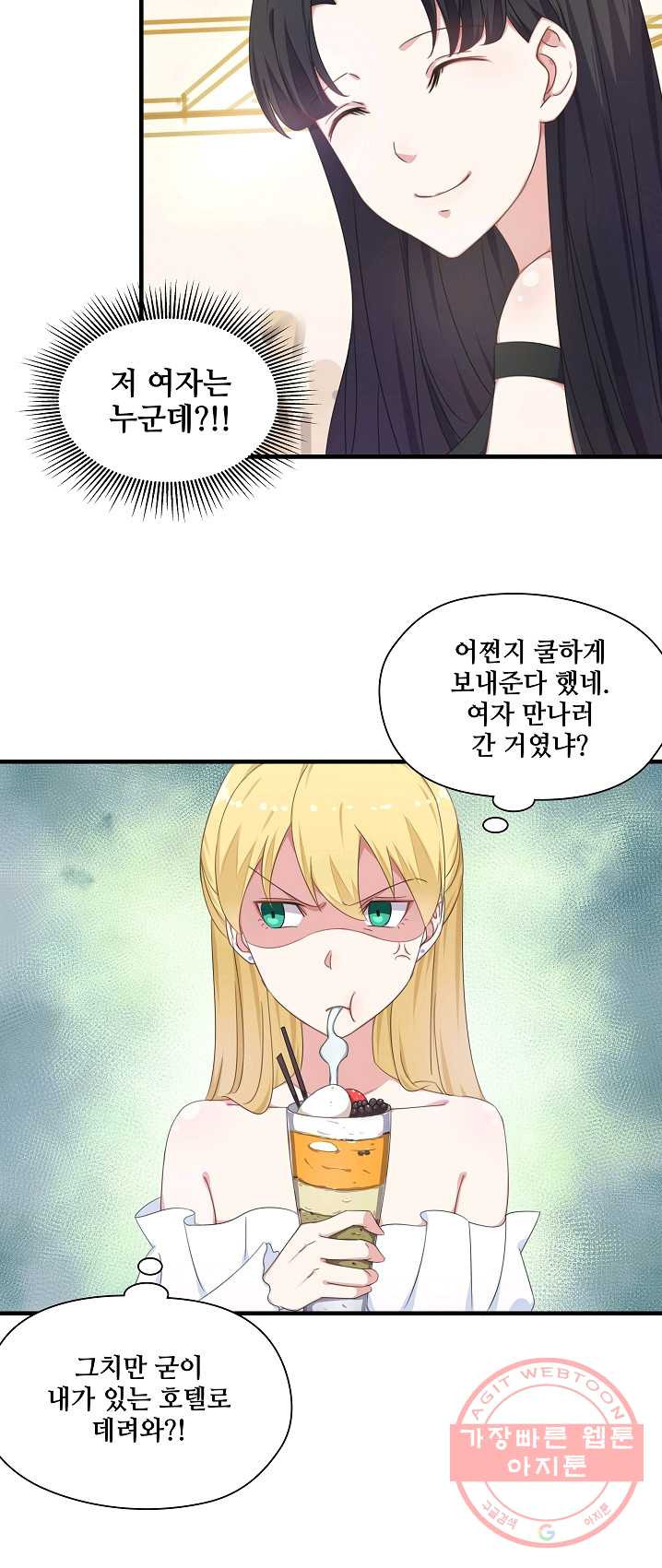 1625965060245.jpeg