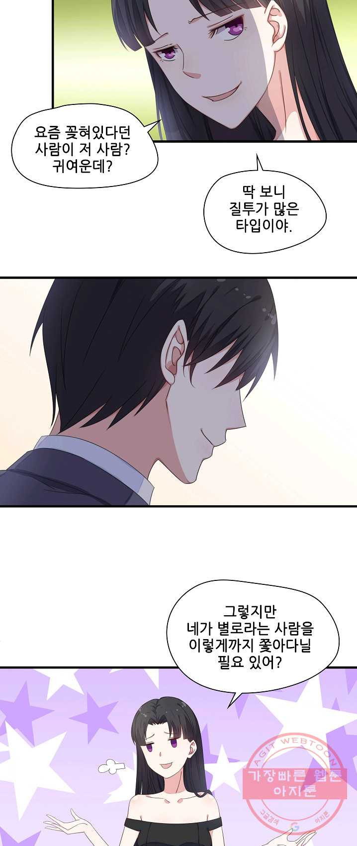 1625965060866.jpeg