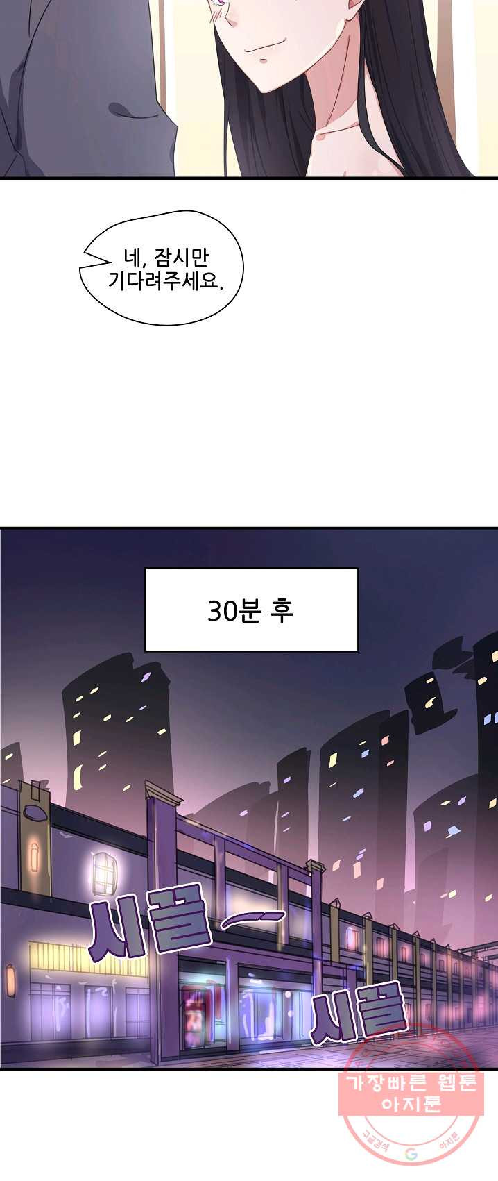1625965061396.jpeg