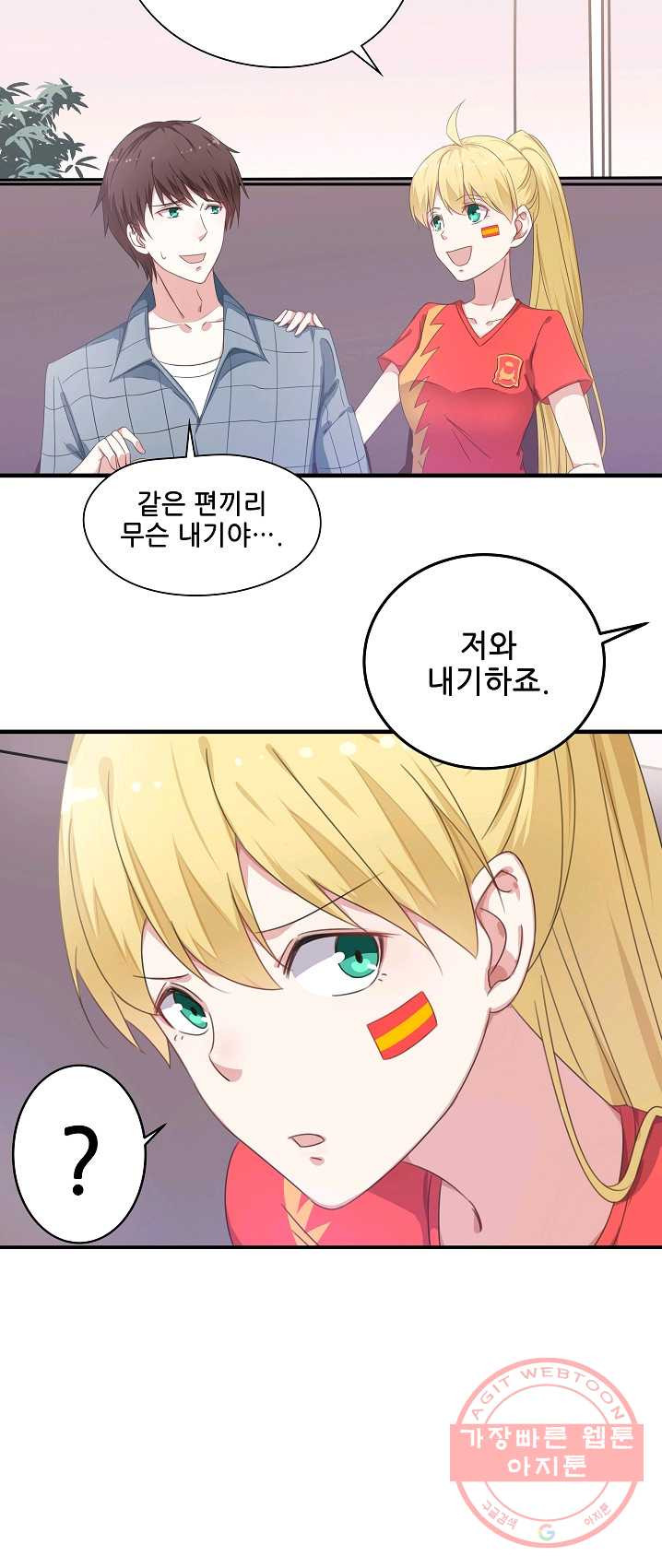 1625965061597.jpeg