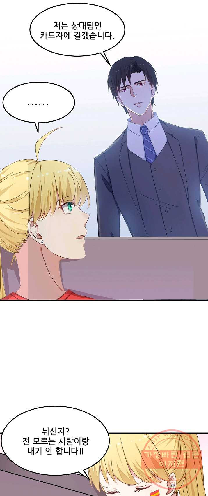 1625965073428.jpeg