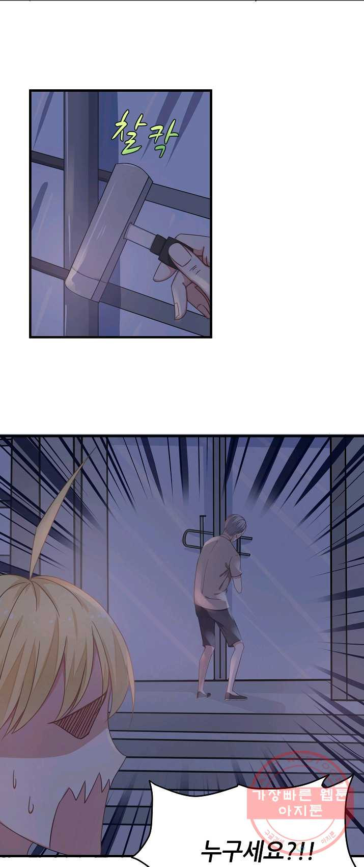 1625965074913.jpeg