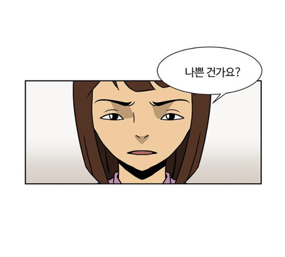 1625970266677.jpeg