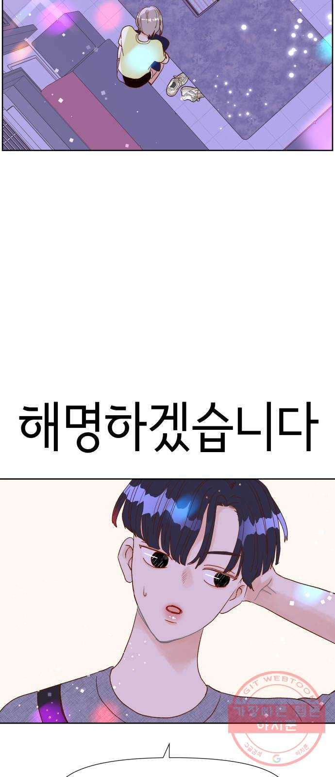 1625970155249.jpeg