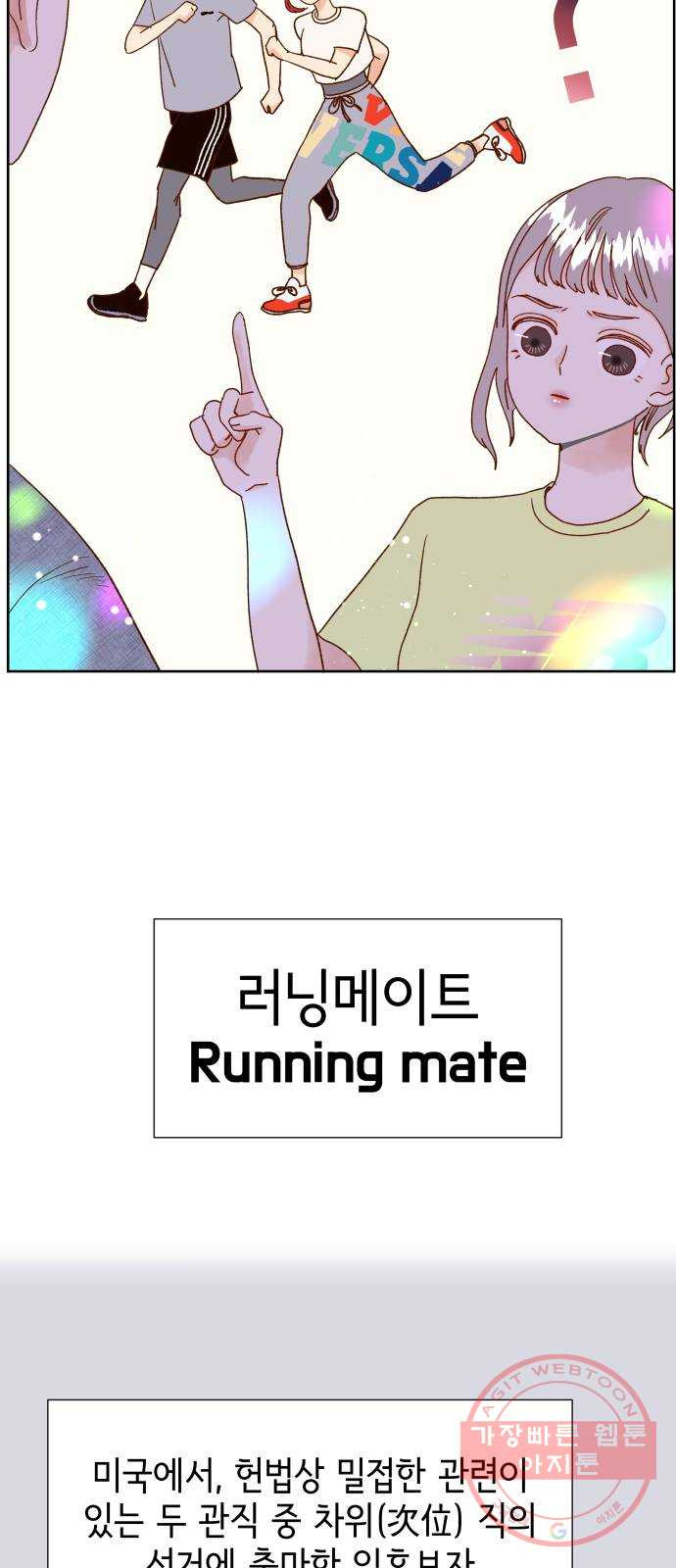 1625970155683.jpeg