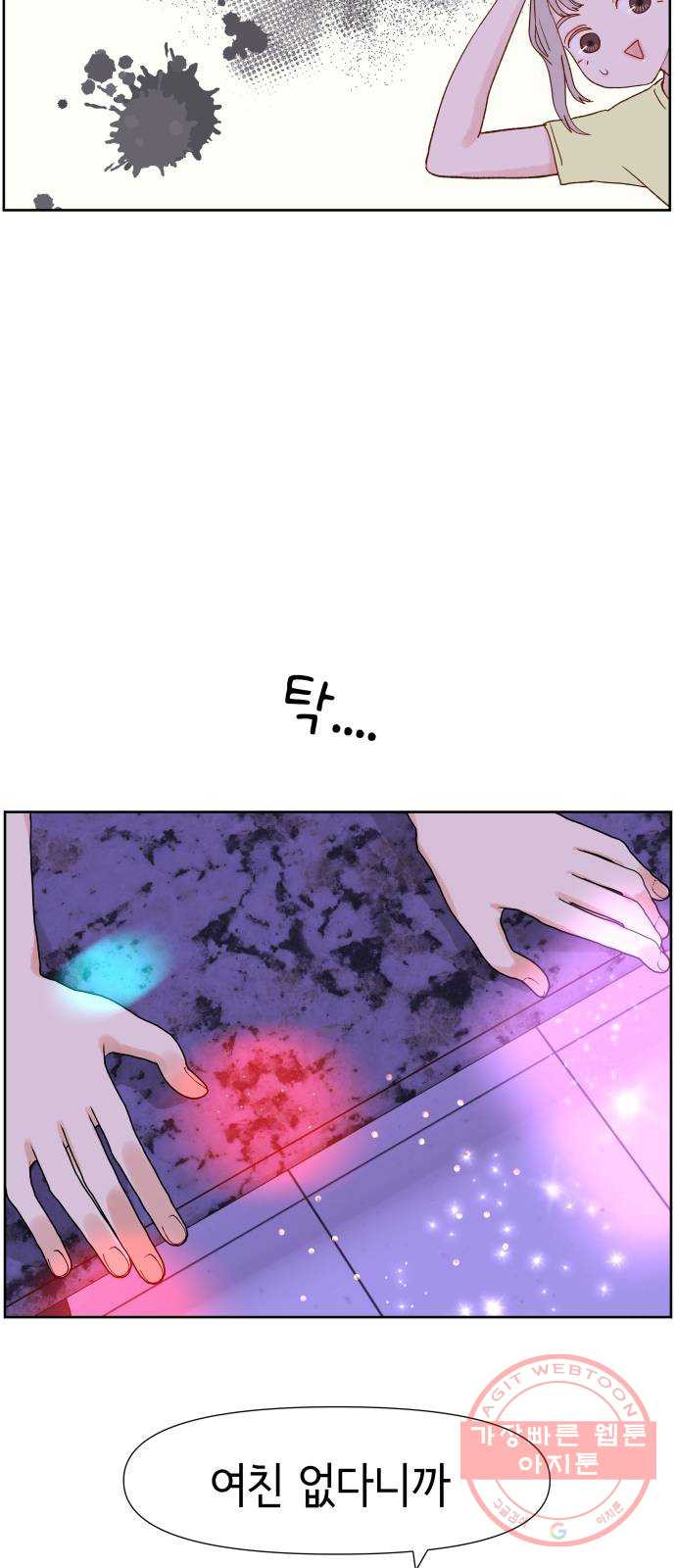 1625970156399.jpeg