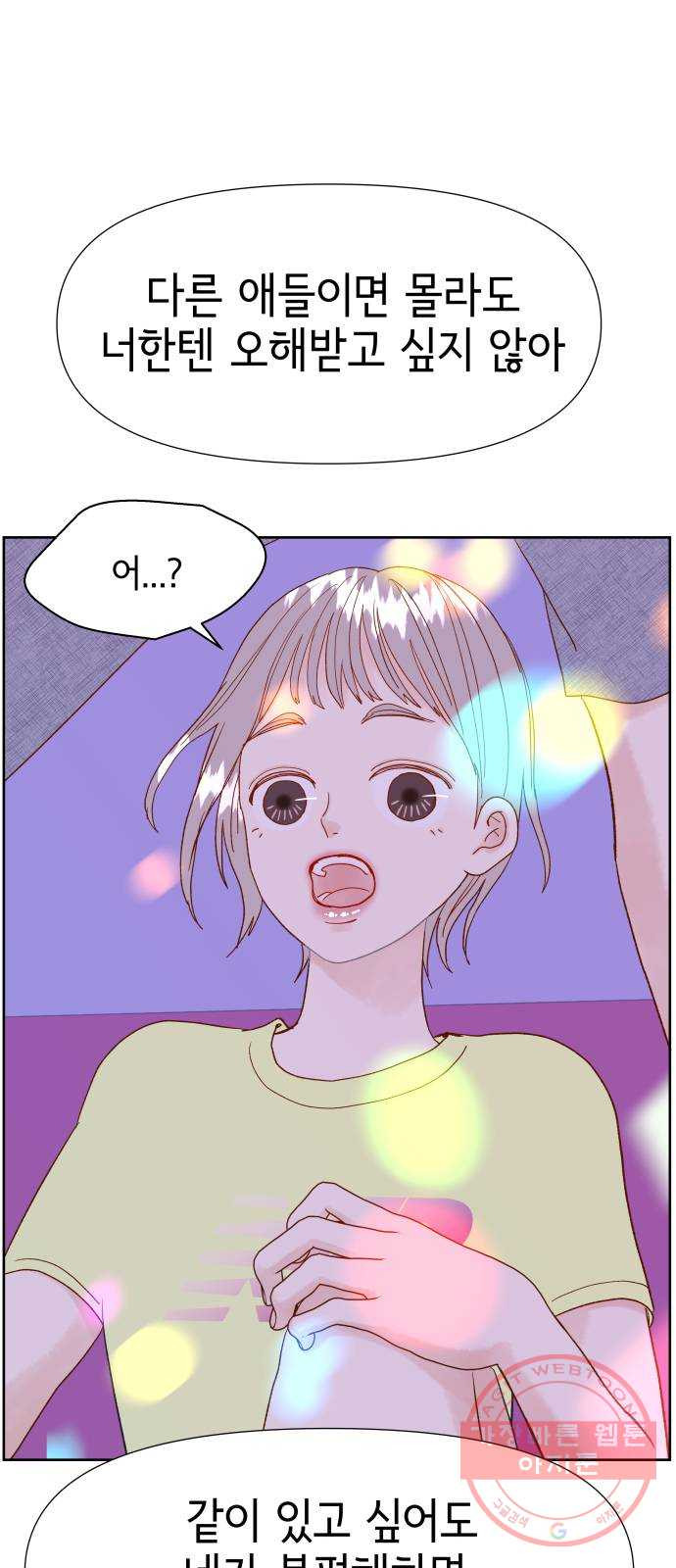 1625970156607.jpeg