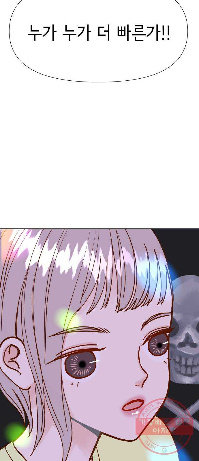 1625970157216.jpeg