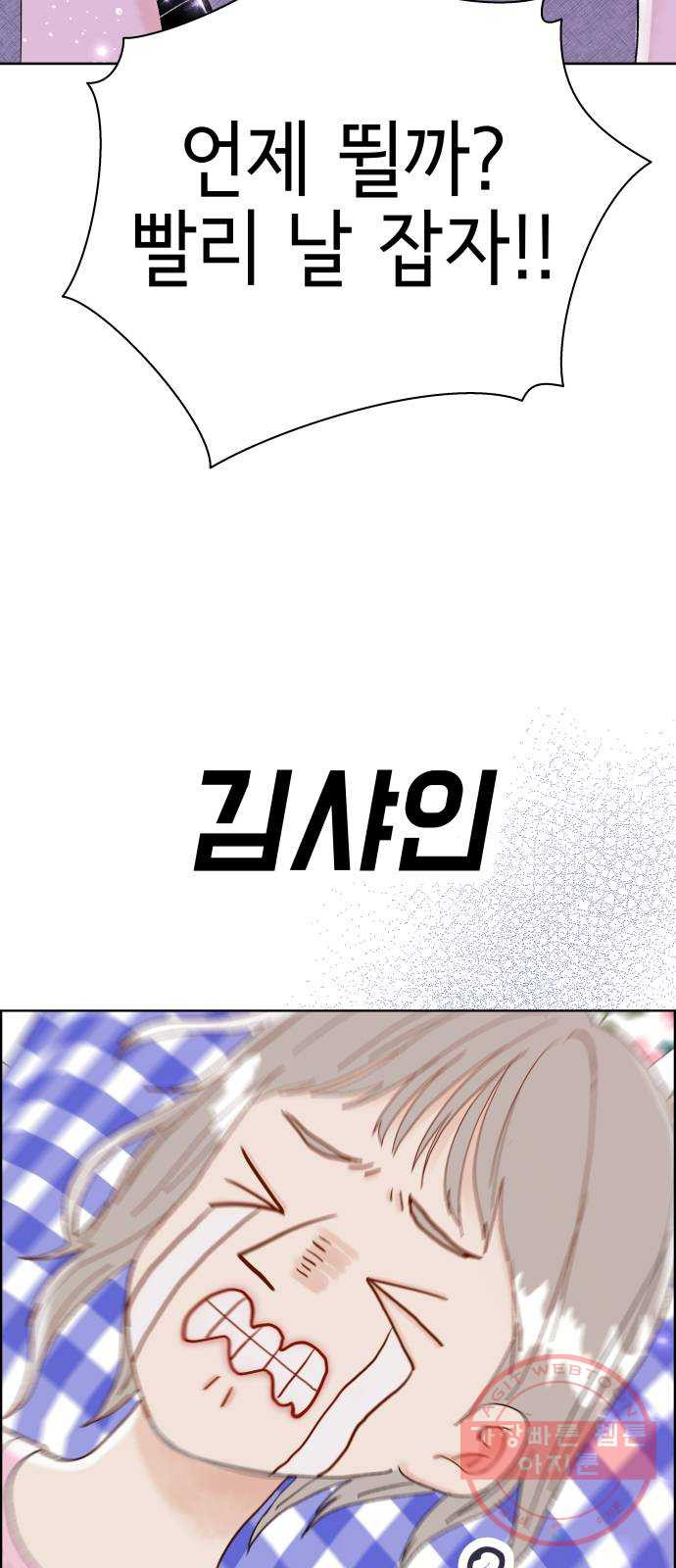 1625970157832.jpeg