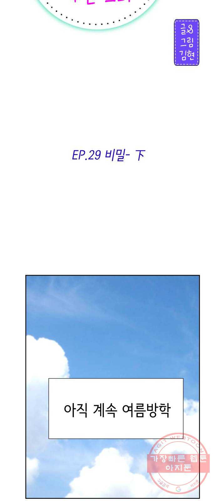 1625970159876.jpeg