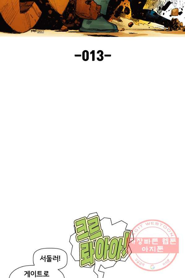 1625966164469.jpeg