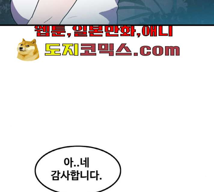1625969973037.jpeg